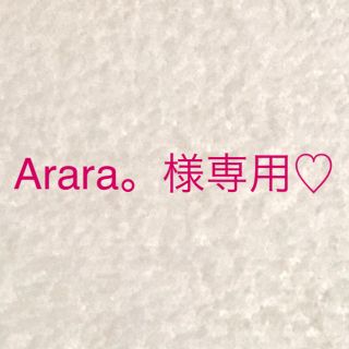 ミシャ(MISSHA)のArara。様専用♡(ファンデーション)