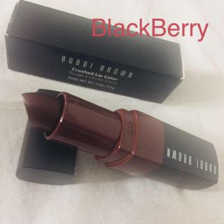 ボビイブラウン(BOBBI BROWN)の ボビィブラウン クラッシュドリップカラー ブラックベリー(口紅)