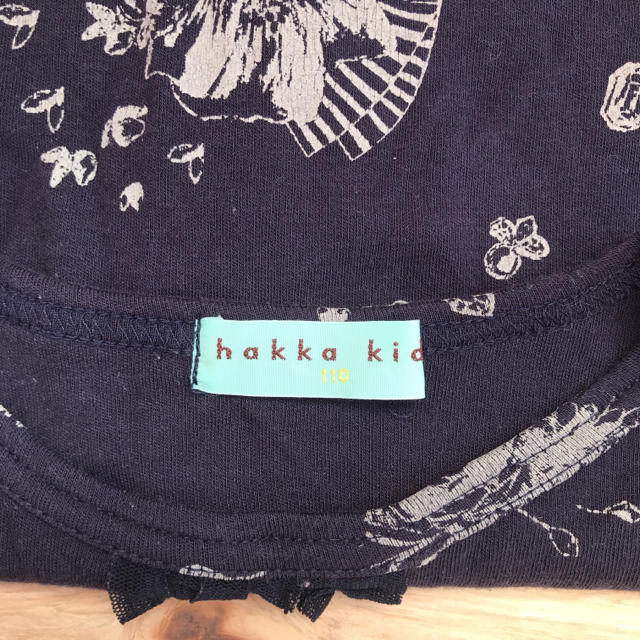 hakka kids(ハッカキッズ)のhakka kids 花柄カットソー ロンT キッズ/ベビー/マタニティのキッズ服女の子用(90cm~)(Tシャツ/カットソー)の商品写真