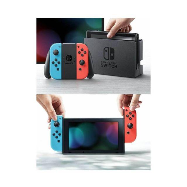 即発送☆新品 Nintendo Switch 任天堂 1