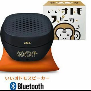 エーユー(au)のBluetooth スピーカー オトモ(スピーカー)