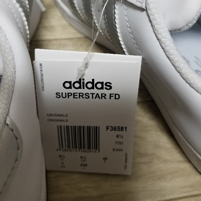 SUPERSTAR(スーパースター)のadidasスーパースター メンズの靴/シューズ(スニーカー)の商品写真