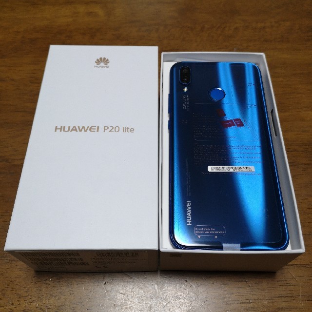 ANDROID(アンドロイド)の新品未使用 HUAWEI P20 lite クラインブルー SIMフリー UQ版 スマホ/家電/カメラのスマートフォン/携帯電話(スマートフォン本体)の商品写真