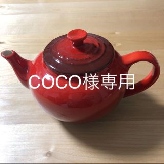 ルクルーゼ(LE CREUSET)のル・クルーゼ   チェリーレッド   約600ml   深い赤(調理道具/製菓道具)