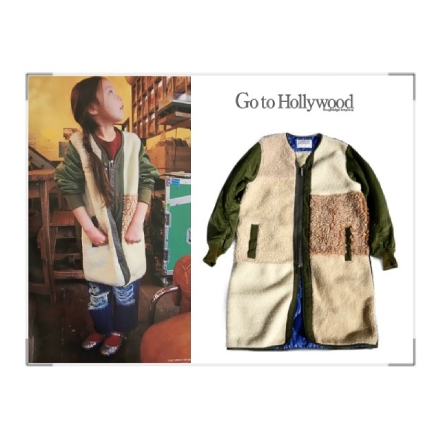 GO TO HOLLYWOOD(ゴートゥーハリウッド)のgotohollywood ライナーボアリメイクコート 01 150 キッズ/ベビー/マタニティのキッズ服女の子用(90cm~)(コート)の商品写真