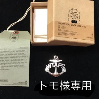 ダブルタップス(W)taps)の値下げWTAPS ペンダントトップ 箱、タグあり 錨 ロゴ(ネックレス)