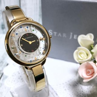 スタージュエリー(STAR JEWELRY)の【美品】STAR JEWELRY 2018 限定 トランスペアレント 腕時計(腕時計)