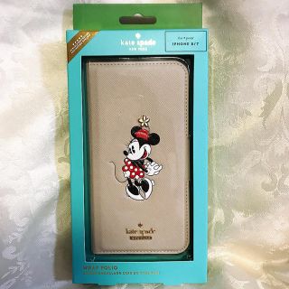 ケイトスペードニューヨーク(kate spade new york)のケイトスペード ミニー iPhone 7 / 8 手帳型 アイフォンケース(iPhoneケース)