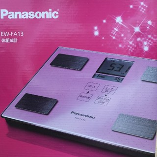 パナソニック(Panasonic)のPanasonic　ライトピンク　体重計(体重計)