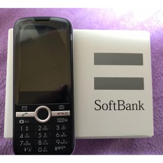 ソフトバンク(Softbank)の【新品未使用】ソフトバンク 301Z ブラック(携帯電話本体)