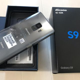 サムスン(SAMSUNG)のDOCOMO Galaxy S9 TitaniumGray sc-02k(スマートフォン本体)