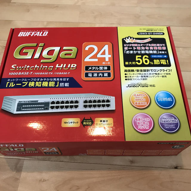 新品 BUFFALO GigaスイッチングHub 24ポート