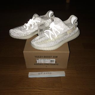 アディダス(adidas)の込 28cm 限定 リフレクティブ Yeezy Boost 350 V2(スニーカー)