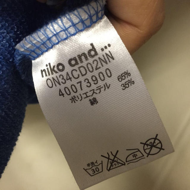 niko and...(ニコアンド)のniko andスウェットTシャツ レディースのトップス(トレーナー/スウェット)の商品写真