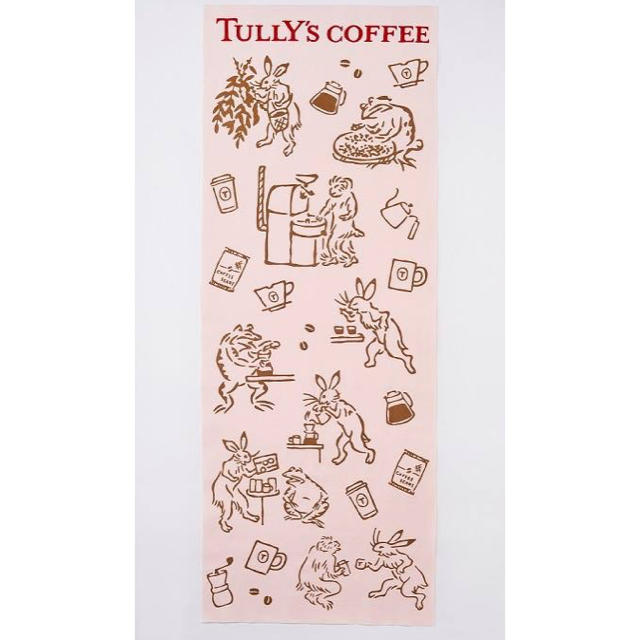 TULLY'S COFFEE(タリーズコーヒー)の大人気★タリーズ 鳥獣戯画 限定手ぬぐい かまわぬ 新品  コラボ インテリア/住まい/日用品の日用品/生活雑貨/旅行(日用品/生活雑貨)の商品写真