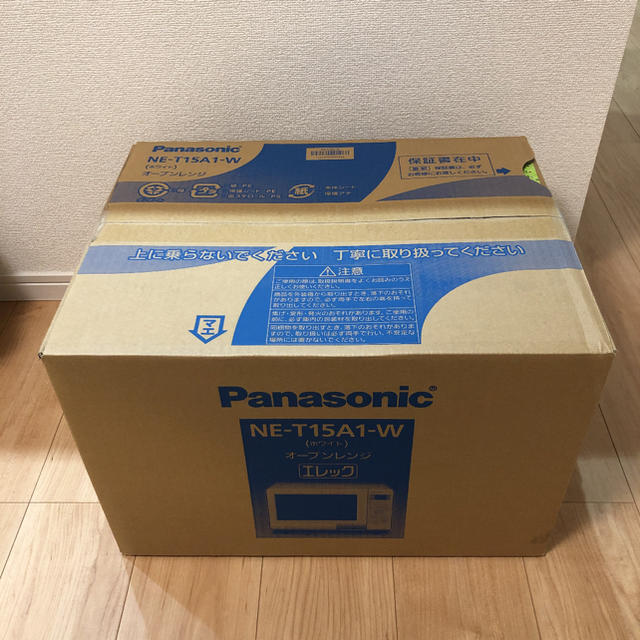 Panasonic(パナソニック)のとる〜さ様 専用 スマホ/家電/カメラの調理家電(電子レンジ)の商品写真