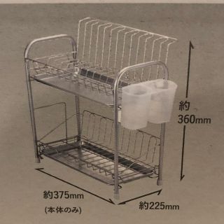 専用出品(キッチン収納)