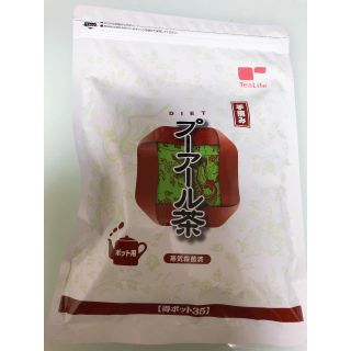 ティーライフ(Tea Life)のうめーる様専用 ダイエット プーアール茶 (健康茶)