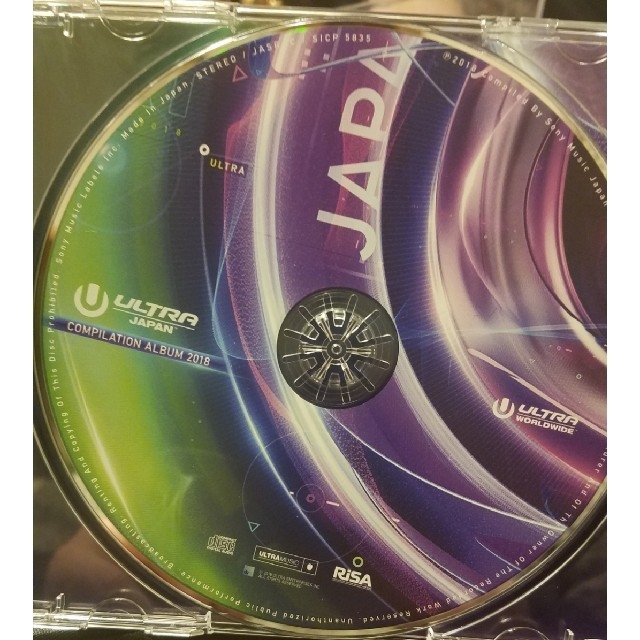 ULTRA MUSIC FESTIVAL JAPAN 2018 エンタメ/ホビーのCD(ポップス/ロック(洋楽))の商品写真