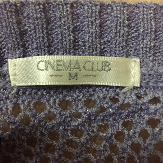 CINEMA CLUB(シネマクラブ)のパープルカーディガン  Mサイズ  新品 レディースのトップス(カーディガン)の商品写真