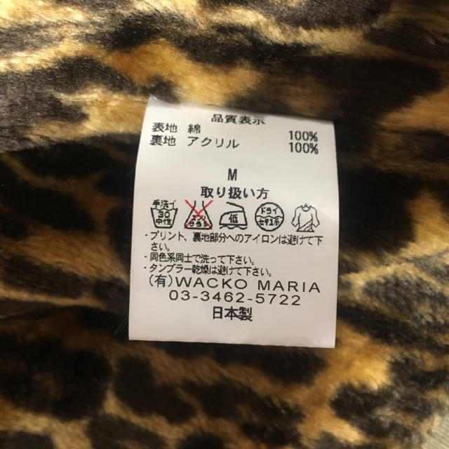 WACKO MARIA(ワコマリア)の wackomaria デッキジャケット ワコマリア メンズのジャケット/アウター(ミリタリージャケット)の商品写真
