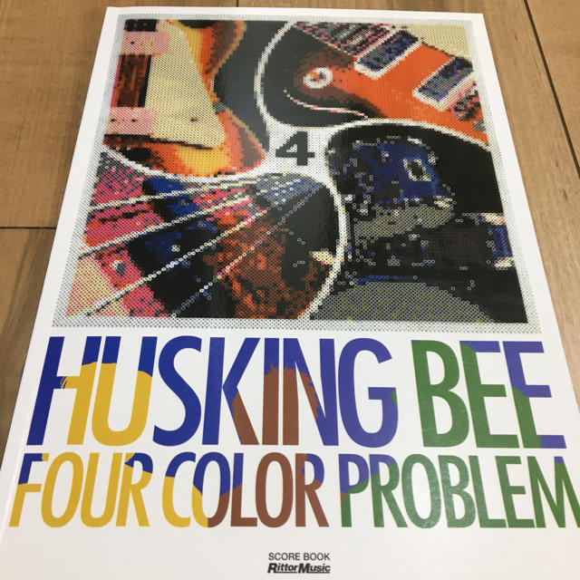 バンドスコア】HUSKING BEE - FOUR COLOR PROBLEMの通販 by ぽん