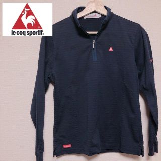 ルコックスポルティフ(le coq sportif)の【専用】ルコック ハーフジップ ポロシャツ(ポロシャツ)