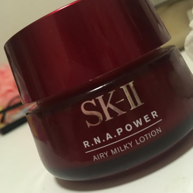 SK-II 乳液、化粧水セット