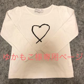 アニエスベー(agnes b.)のアニエス・ベー アンファン    カットソー  Tシャツ ４歳  (Tシャツ/カットソー)