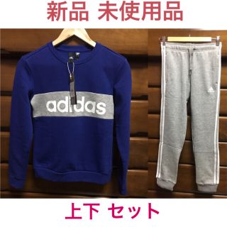 アディダス(adidas)の【45%OFF！】最終価格【新品・未使用品】adidas トレーナー ジャージ (トレーナー/スウェット)