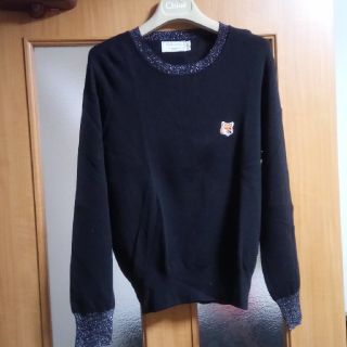 メゾンキツネ(MAISON KITSUNE')のメゾンキツネ MAISON Kitsuné ニット(ニット/セーター)