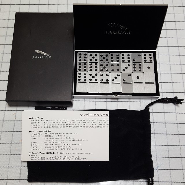Jaguar 未使用 Jaguar アルミドミノゲームの通販 By やま S Shop ジャガーならラクマ Jaguar 未使用 Jaguar アルミドミノゲームの通販 By やま S Shop ジャガーならラクマ