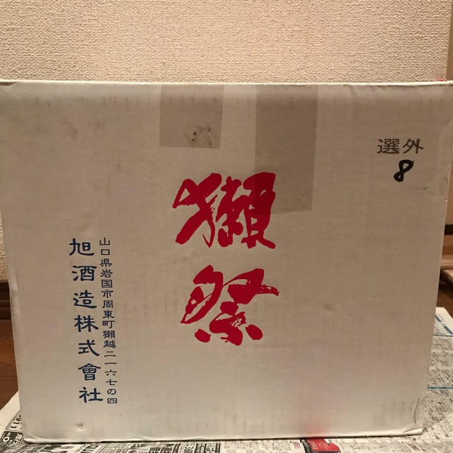 純米大吟醸 獺祭 島耕作 一箱12本セット 食品/飲料/酒の酒(日本酒)の商品写真