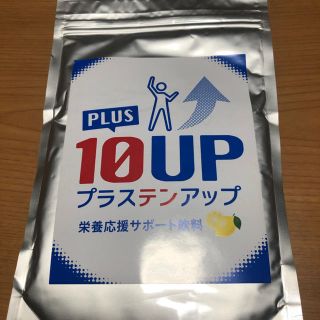 プラス10アップ サンテミナ(その他)