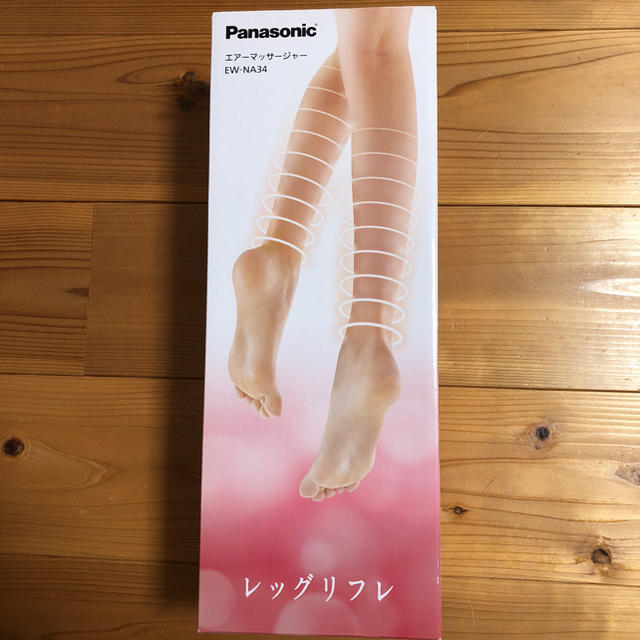 Panasonic エアーマッサージャー