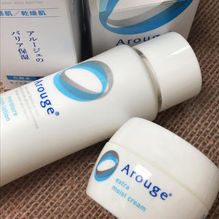 アルージェ(Arouge)の専用(フェイスクリーム)