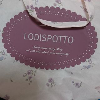 ロディスポット(LODISPOTTO)のロディスポット(その他)