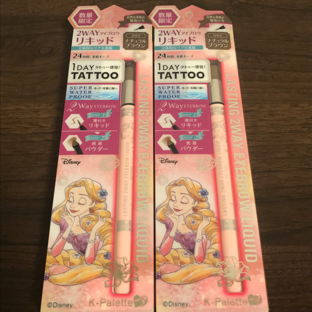 K-Palette(ケーパレット)の1DAYTATTOO Kパレット アイブロウ ナチュラルブラウン コスメ/美容のベースメイク/化粧品(パウダーアイブロウ)の商品写真