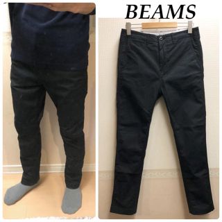 ビームス(BEAMS)の【売約済】他の方は購入しないでください！BEAMS股上深め(チノパン)