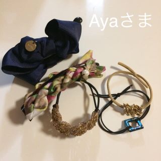 アネモネ(Ane Mone)のヘアアクセサリー(ヘアアクセサリー)