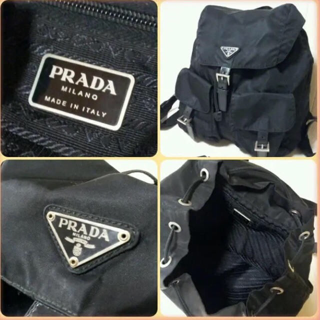 PRADAリュック PRADAリュック