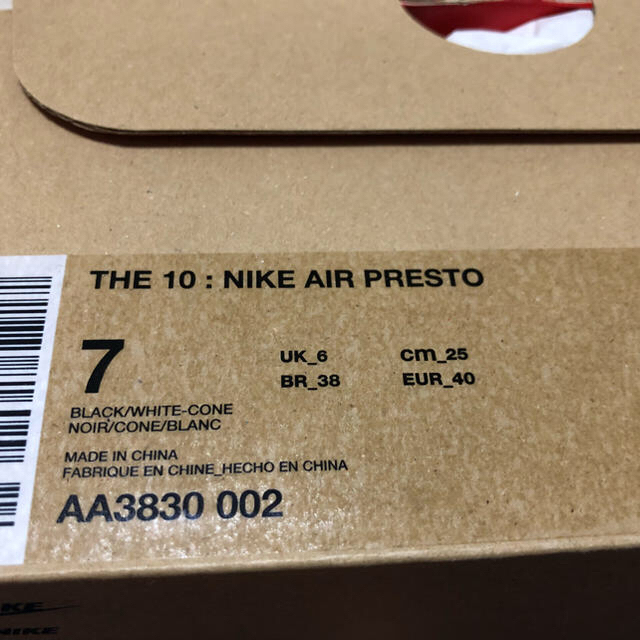 NIKE(ナイキ)のnike  off white air presto 25 メンズの靴/シューズ(スニーカー)の商品写真