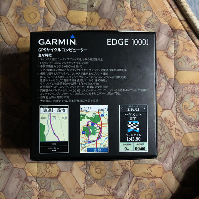 GARMIN 1000jの通販 by Odysseyユーキ's shop｜ガーミンならラクマ - GARMIN 高評価国産