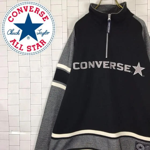 CONVERSE(コンバース)のJHIN 様 2点おまとめ買い。 メンズのトップス(スウェット)の商品写真