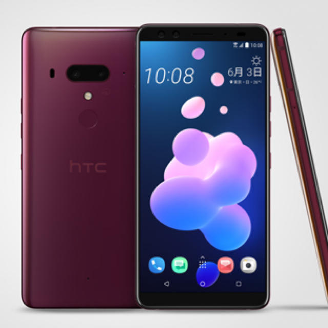 新品未使用 HTC U12+ 国内版 SIMフリー レッド 定価10万