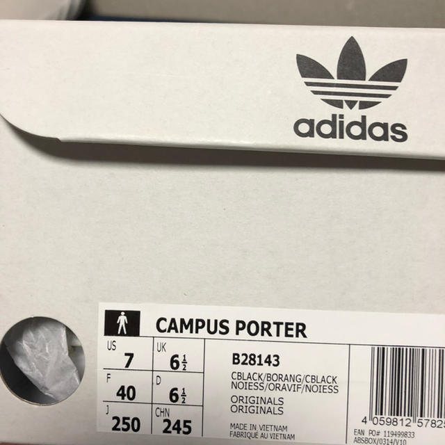 気に入って購入 adidas porter campus 25.0