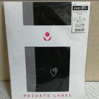 プライベートレーベル(PRIVATE LABEL)のPRIVATE LABEL ストッキング(タイツ/ストッキング)