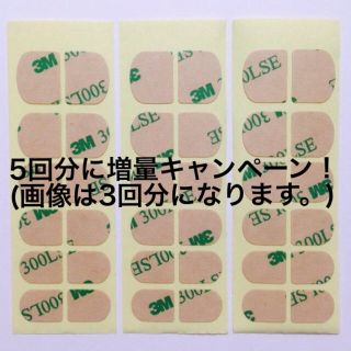 あ-のン♡コメ逃げブロック 様専用出品