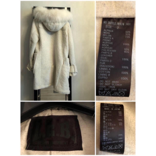 LGB - pure8000様専用❣️LGBルグランブルー希少ダッフルコート LGB - pure8000様専用❣️LGBルグランブルー希少ダッフルコート