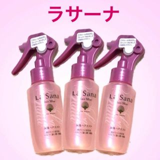 ラサーナ(LaSana)のラサーナ ヘアミスト(ヘアウォーター/ヘアミスト)